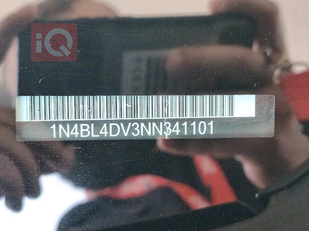 نيسان ألتيما